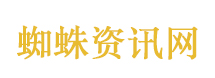 花27万拍下网红摊位老板喉咙喊哑了